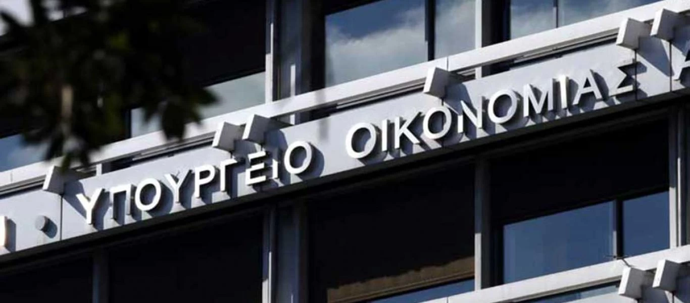 Έρχεται νέο πρόγραμμα στήριξης των δανείων πρώτης κατοικίας των ευάλωτων νοικοκυριών